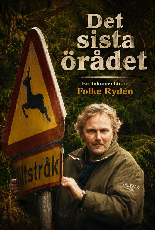 Det sista &ouml;r&aring;det电影海报
