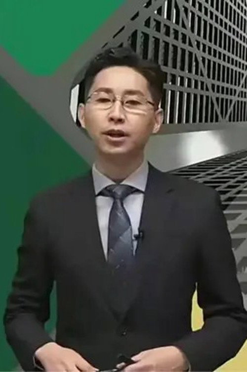 一级建造师（张湧）电影海报