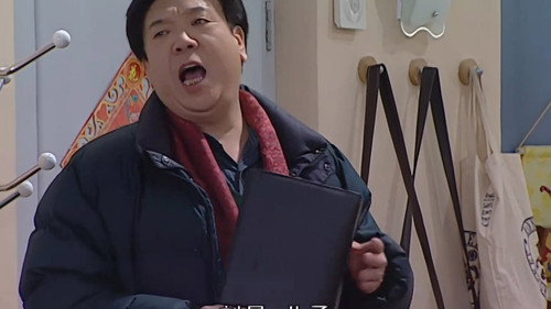 Episode 1