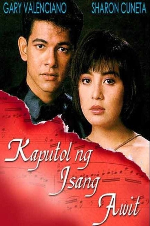 Kaputol ng Isang Awit poster 2