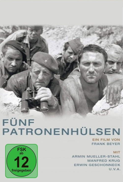 Five Cartridges poster 7