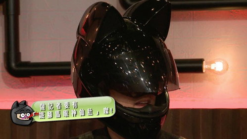 Episode 62