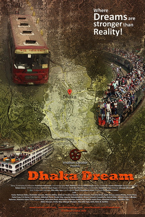 Dhaka Dream poster 2