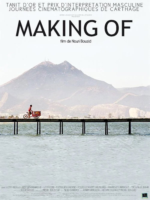 Making Of poster 3