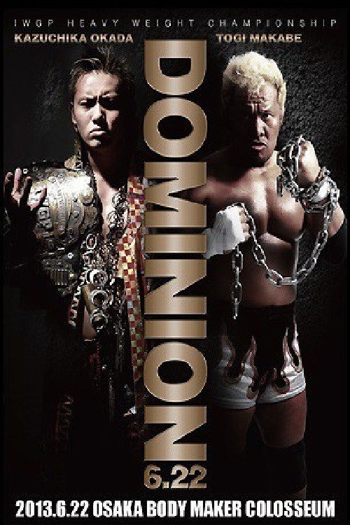 NJPW Dominion 6.22 Poster