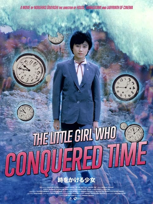 The Little Girl Who Conquered Time