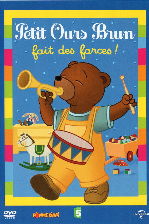Petit Ours Brun - Petit Ours Brun Fait des Farces电影海报