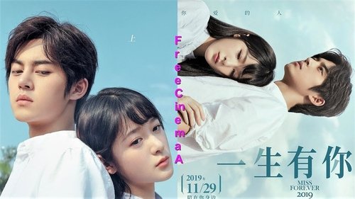 一生有你 2019 film completo | Flusso italiano | Ganzer film tv