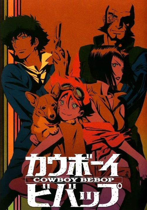 Cowboy Bebop: Session XX - Mish-Mash Blues