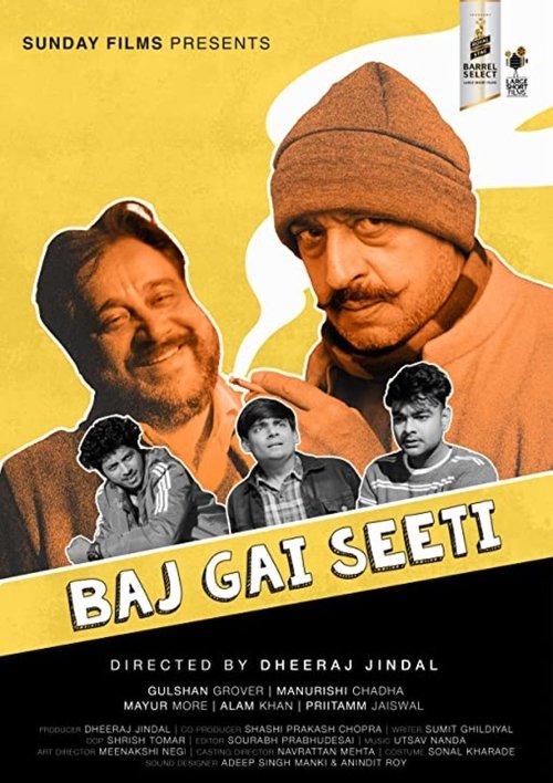 Baj Gai Seeti Poster
