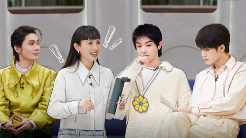 S2 First Look EP7