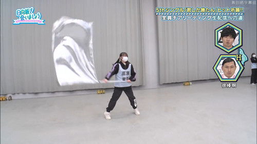 5th Single Hit Campaign Part 2