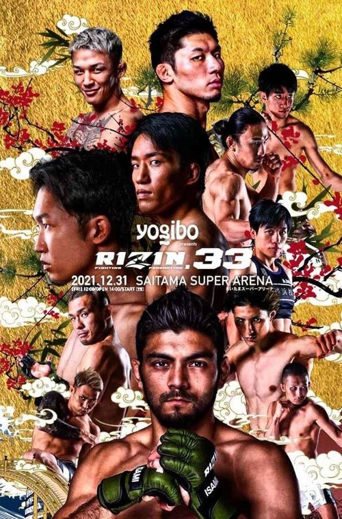 Watch Rizin 33 - Saitama (2021) Full Movie Online Free