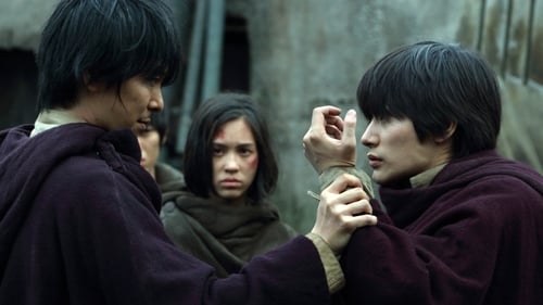 Shingeki no kyojin endo obu za wârudo (2015) Streaming Free