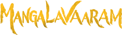 OCTOPUSSY Logo