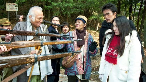 Child Who Punishes the Guilty: Solution