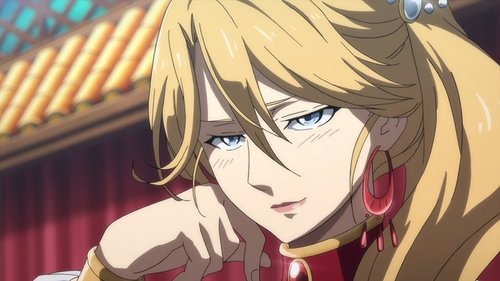 Shoukoku no Altair - 14. Bölüm