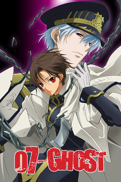 07-Ghost