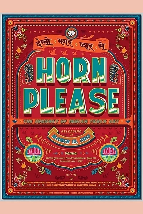 Horn Please