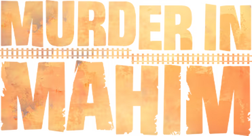 MURDER IN MAHIM S01 Logo