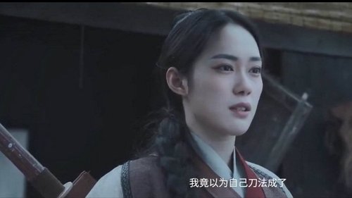 有匪破雪斬 (2021) Regarder le film complet en streaming en ligne