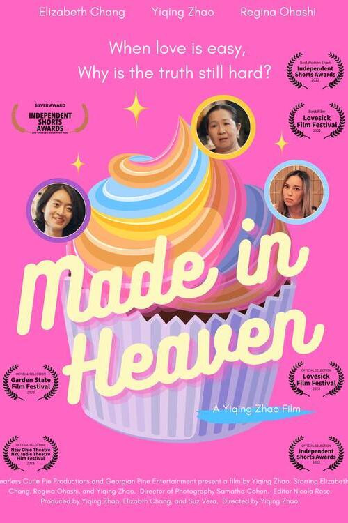 Made in Heaven poster 2