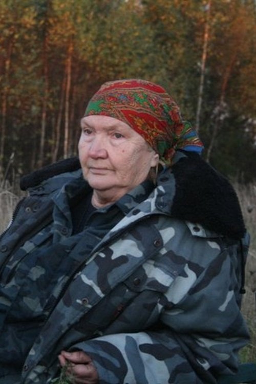 Galina Deyeva