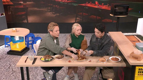 Episode 311