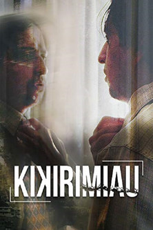 Las chicas de la mecánica 2016