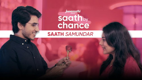 Saat Samundar Paar