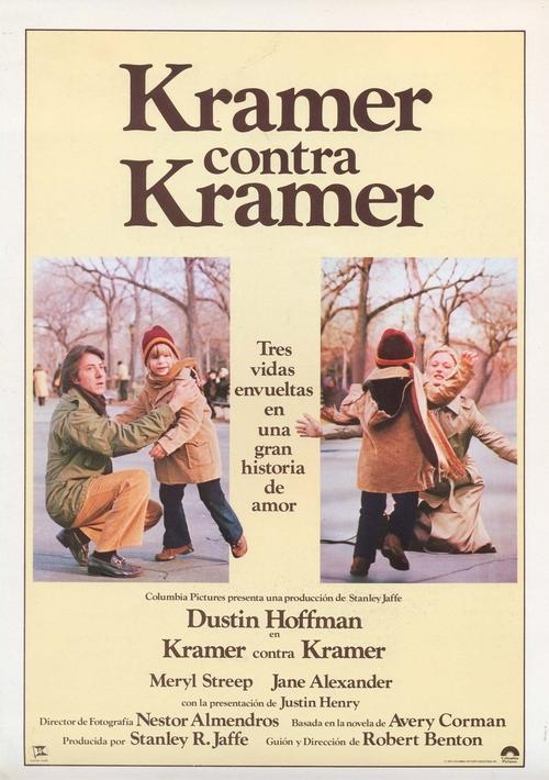 Kramer contra Kramer Poster