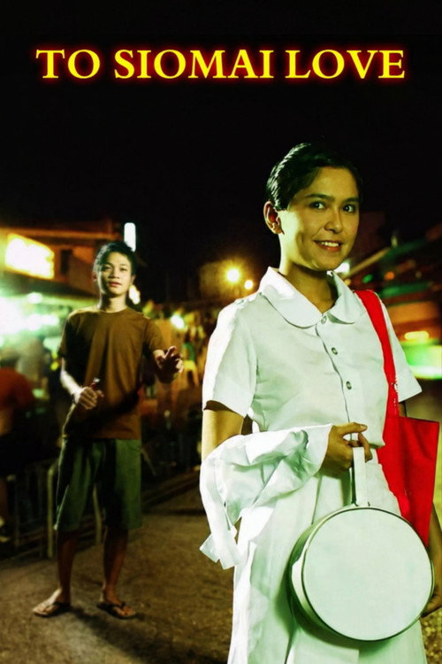 To Siomai Love Poster