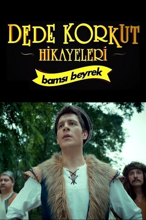 見る Bamsı Beyrek (2017) フルHD 無料 Bamsı Beyrek (2017) フルムービーストリーミングをオンラインで見る