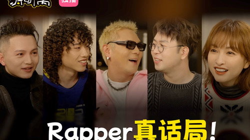 Episode 4