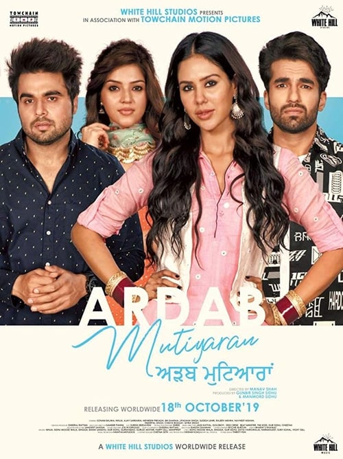 Ardab Mutiyaran (2019) PelículA CompletA 1080p en LATINO espanol Latino