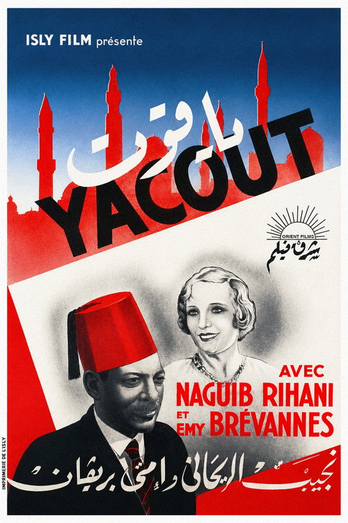 Yacout's poster
