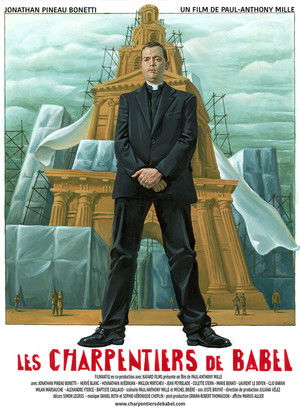 Les charpentiers de Babel