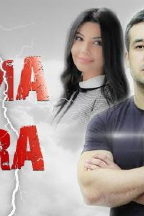 Fatima and Zukhra poster 2