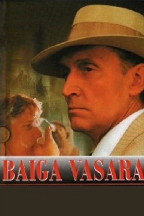 Baiga+vasara