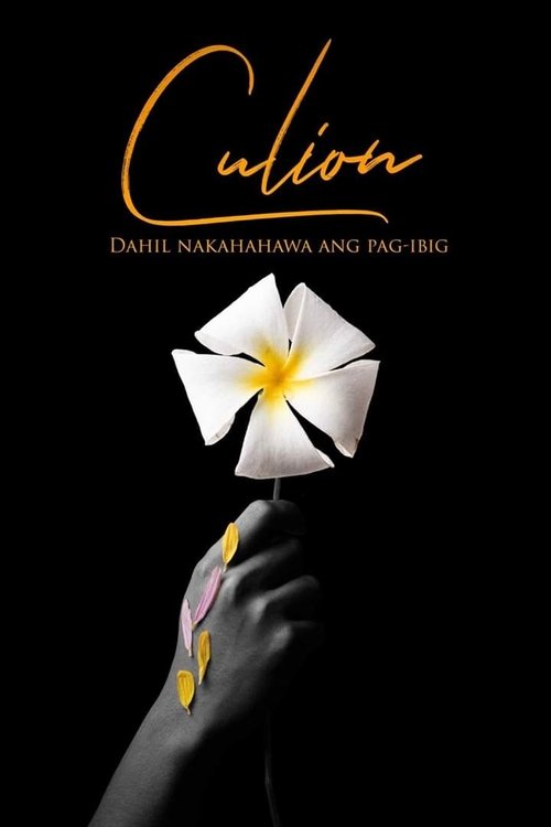 Culion (2019)