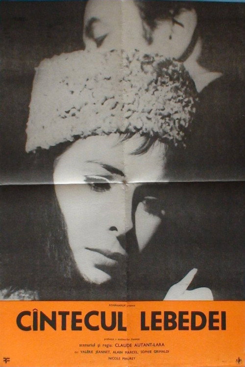 Gloria poster 4