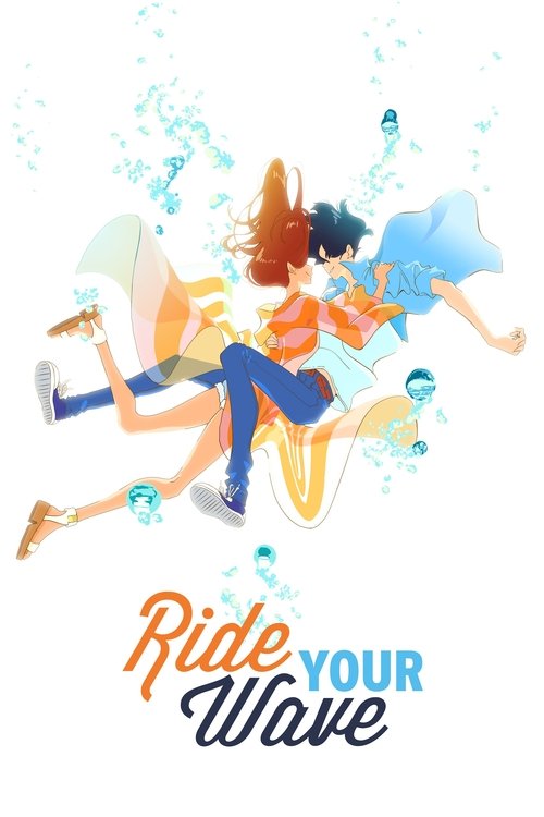 Ride+Your+Wave