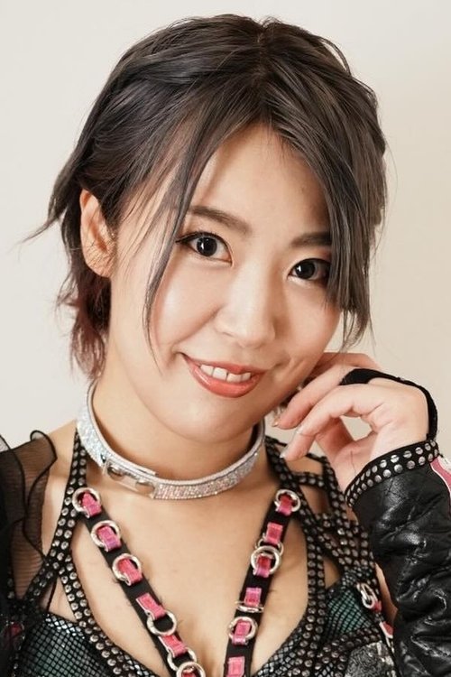 Poster of Mai Sakurai