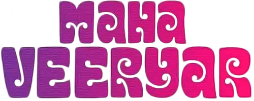 Mahaveeryar Logo
