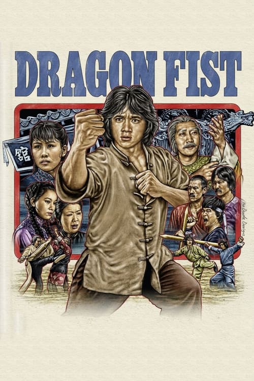 Dragon+Fist