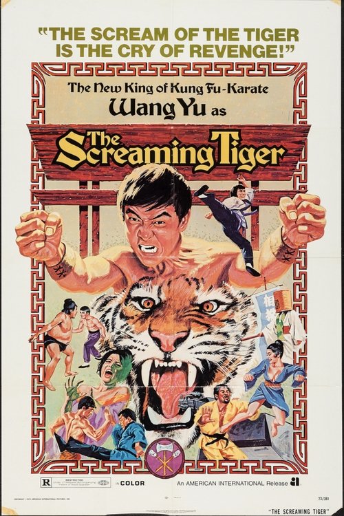 The+Screaming+Tiger