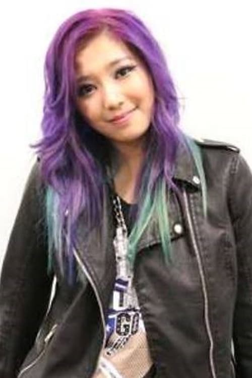 Poster of Ferlyn Wong