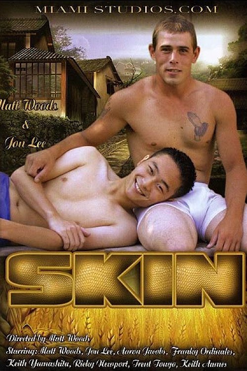 Skin Poster