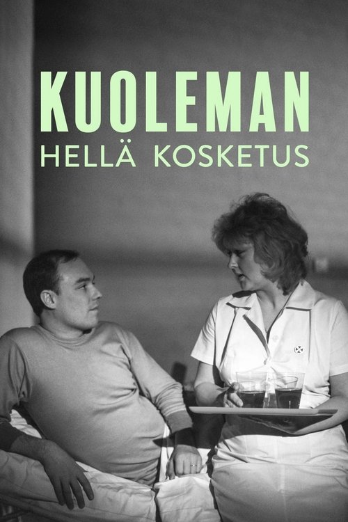 Kuoleman hellä kosketus