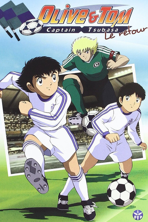 Captain Tsubasa - Road to 2002 Season 1 Episode 52 2001 Captain Tsubasa - Road to 2002Season 1 Episode 52 2001